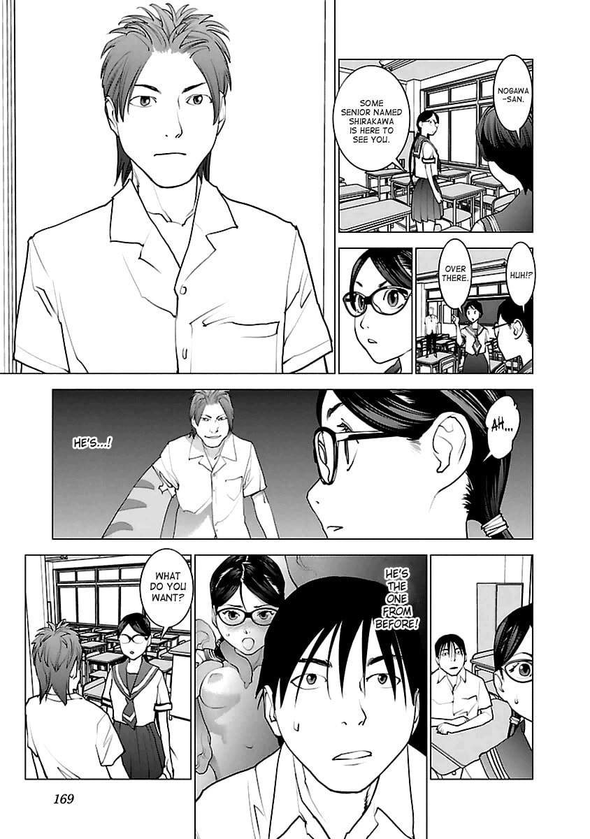 Seishokuki Volume 5 - Page 162