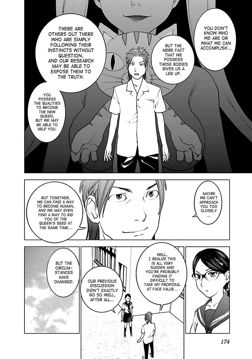 Seishokuki Volume 5 - Page 167