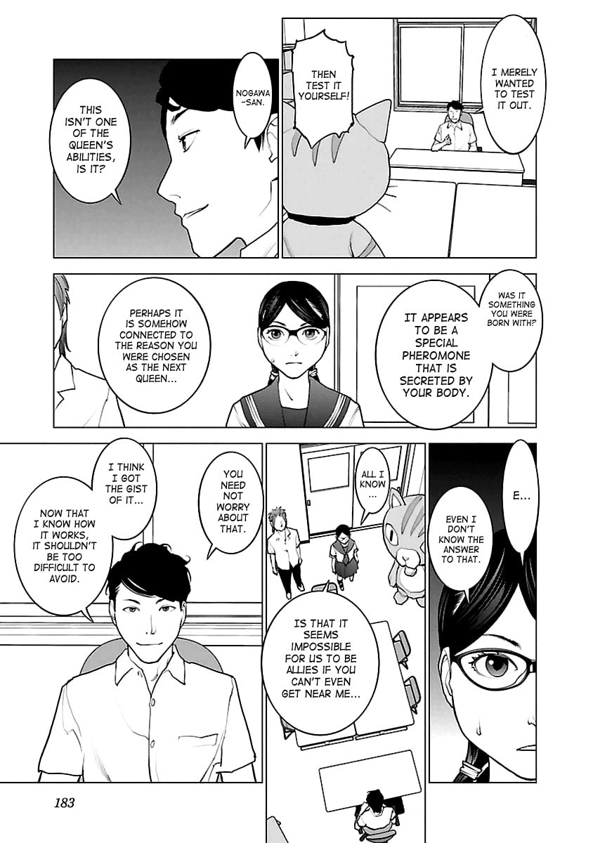 Seishokuki Volume 5 - Page 176
