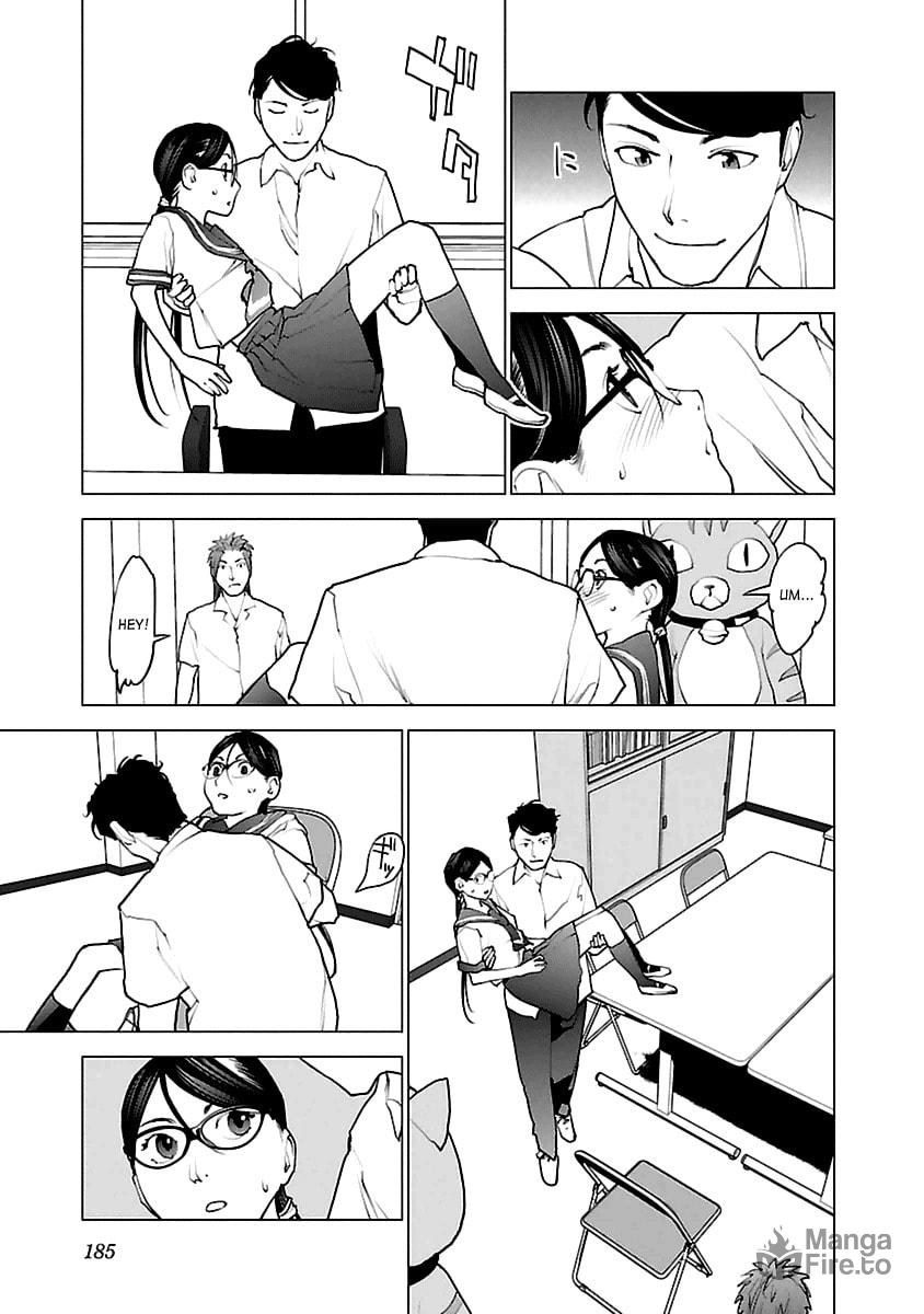 Seishokuki Volume 5 - Page 178
