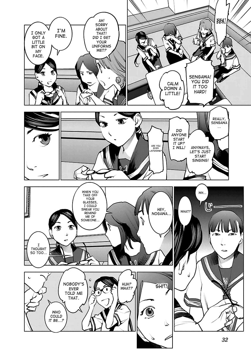 Seishokuki Volume 5 - Page 31