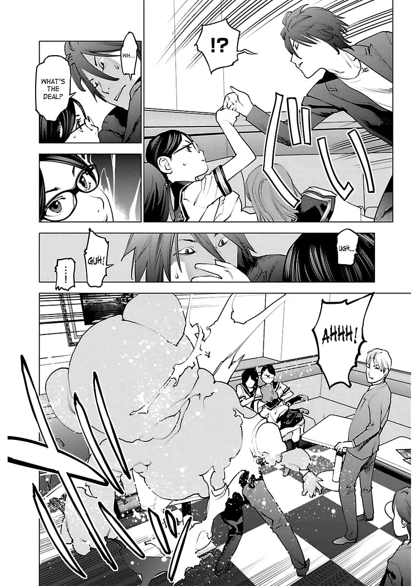 Seishokuki Volume 5 - Page 43