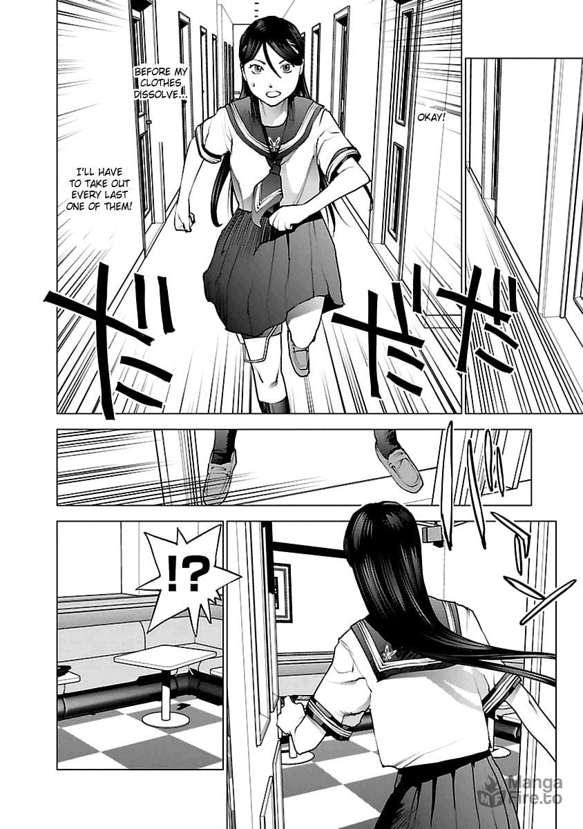 Seishokuki Volume 5 - Page 47