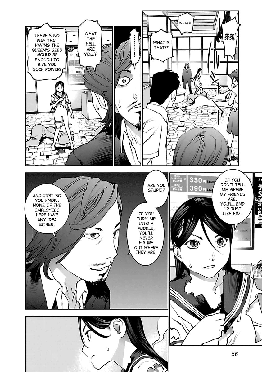 Seishokuki Volume 5 - Page 54