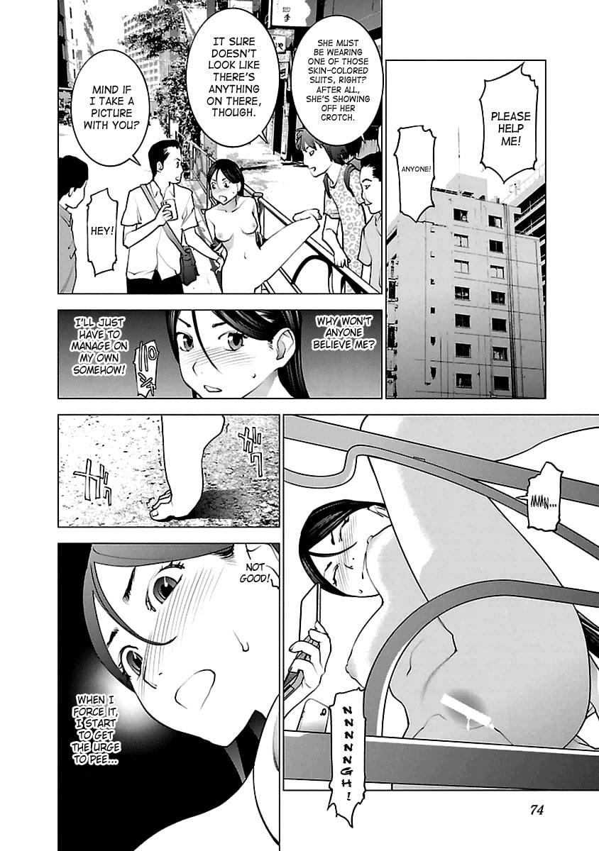 Seishokuki Volume 5 - Page 72