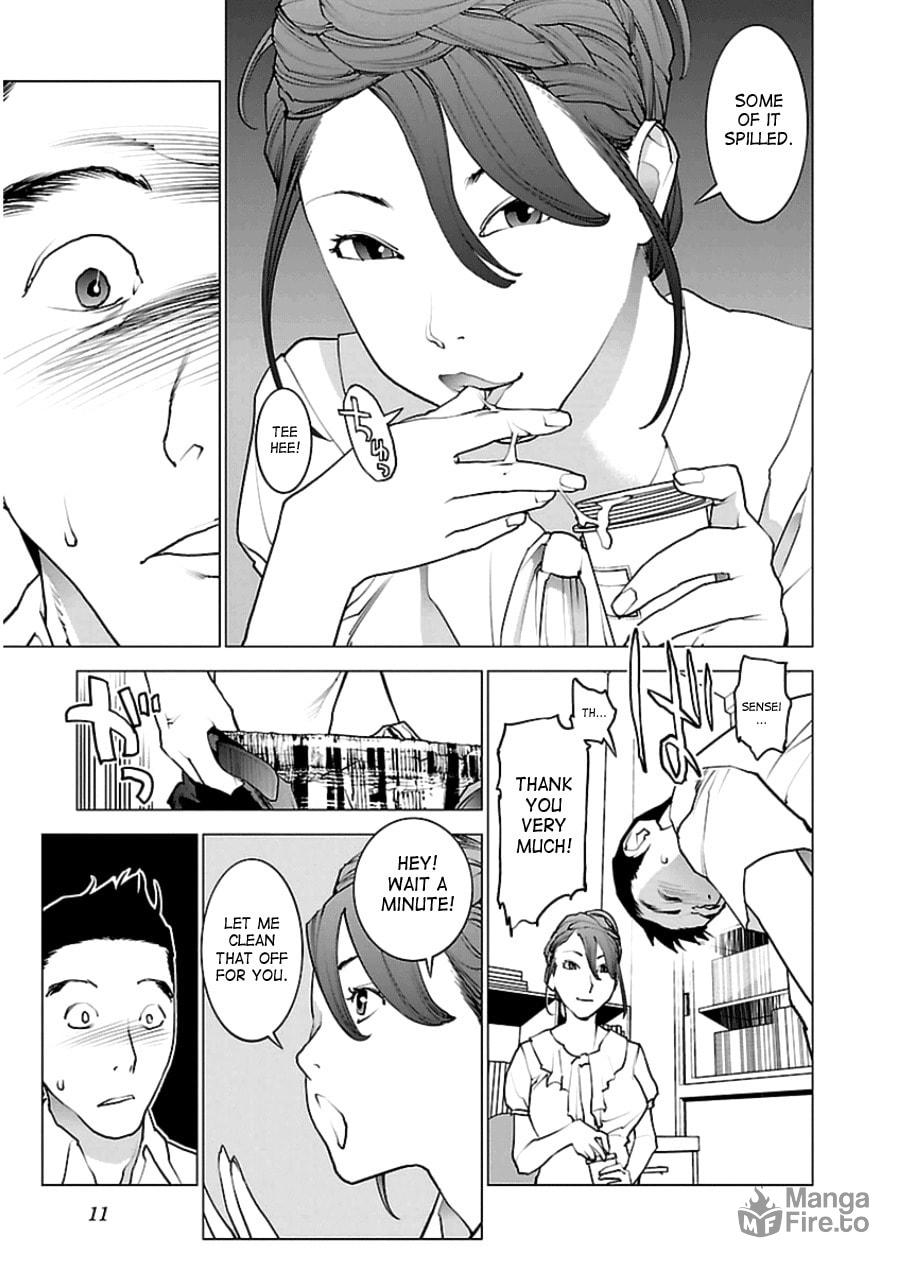 Seishokuki Volume 6 - Page 12