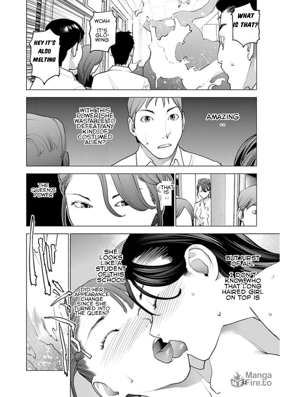 Seishokuki Volume 6 - Page 150