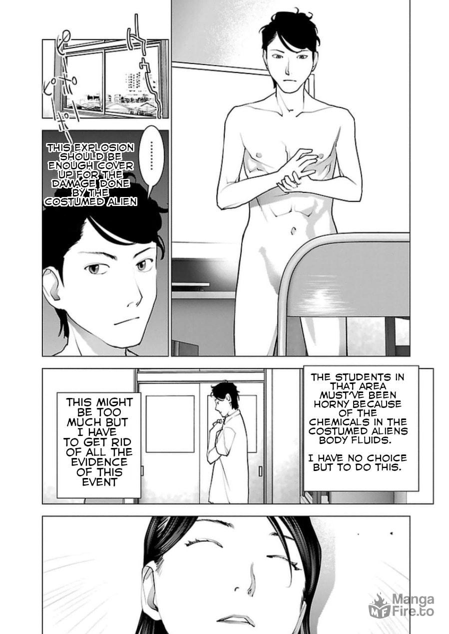 Seishokuki Volume 6 - Page 167