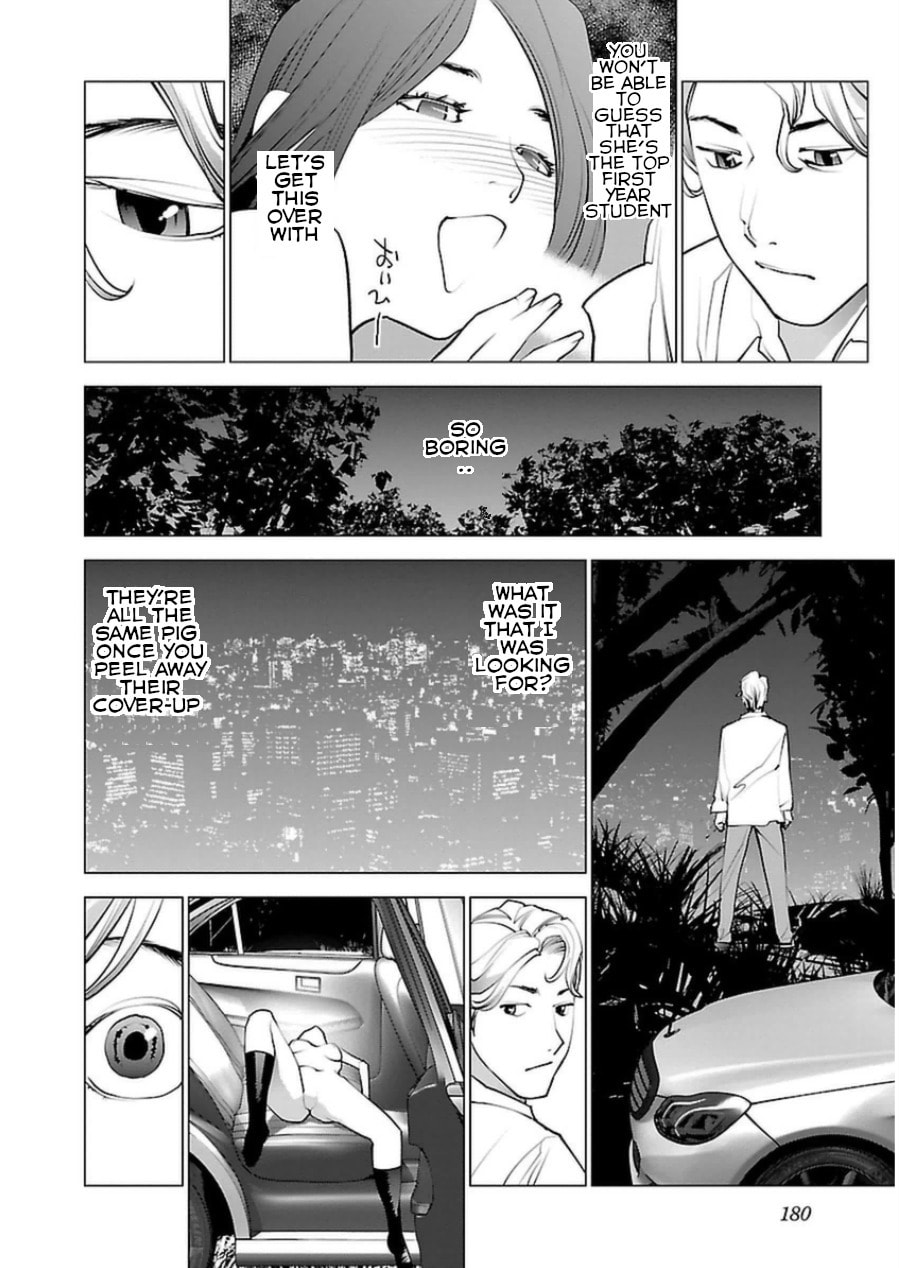 Seishokuki Volume 6 - Page 173