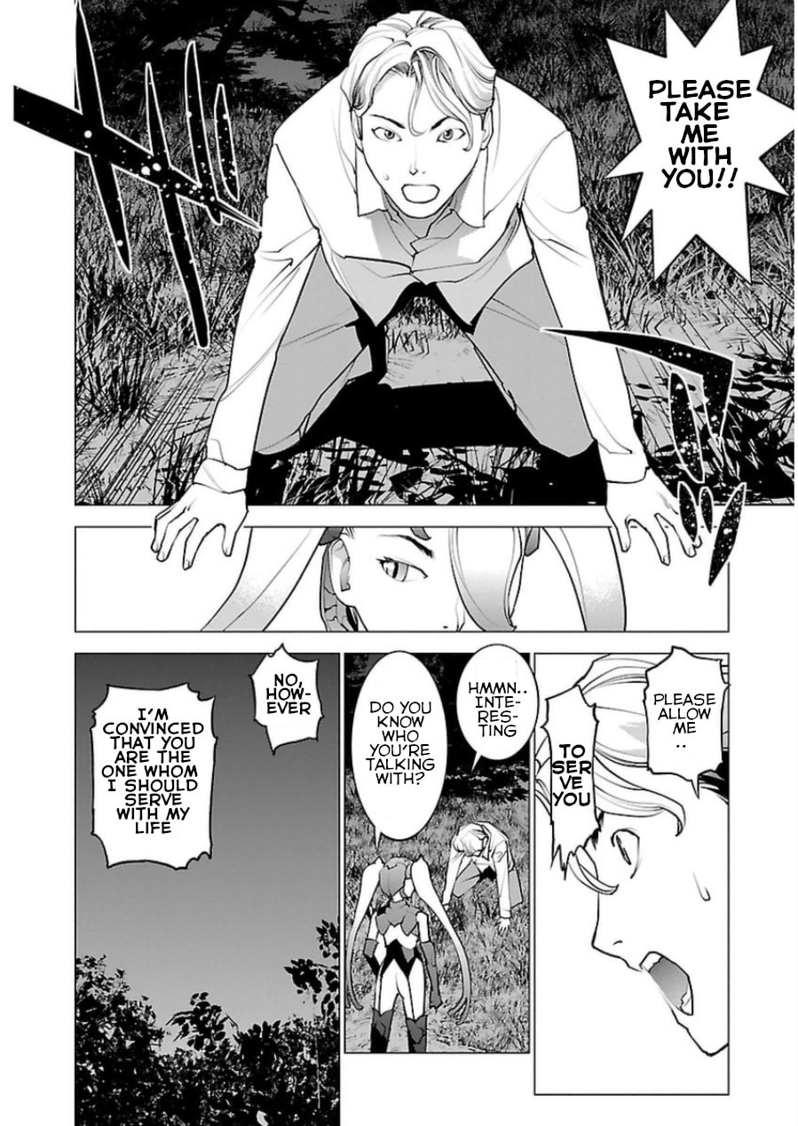 Seishokuki Volume 6 - Page 182