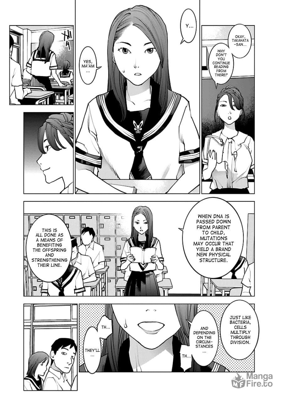 Seishokuki Volume 6 - Page 20