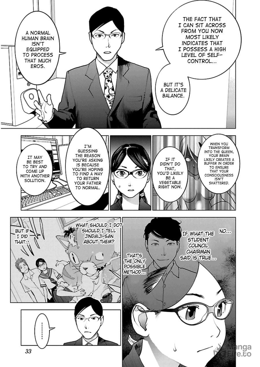 Seishokuki Volume 6 - Page 34