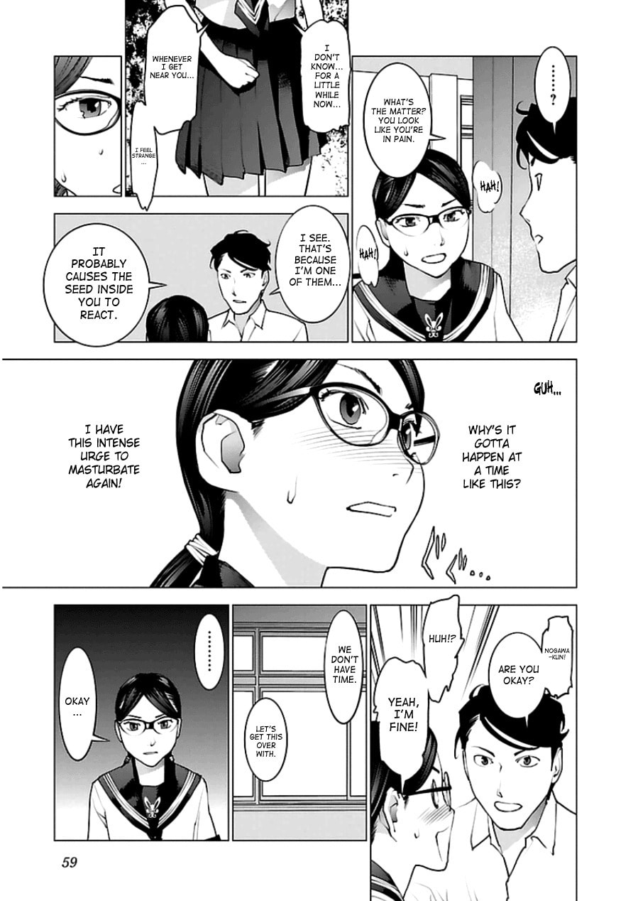 Seishokuki Volume 6 - Page 59