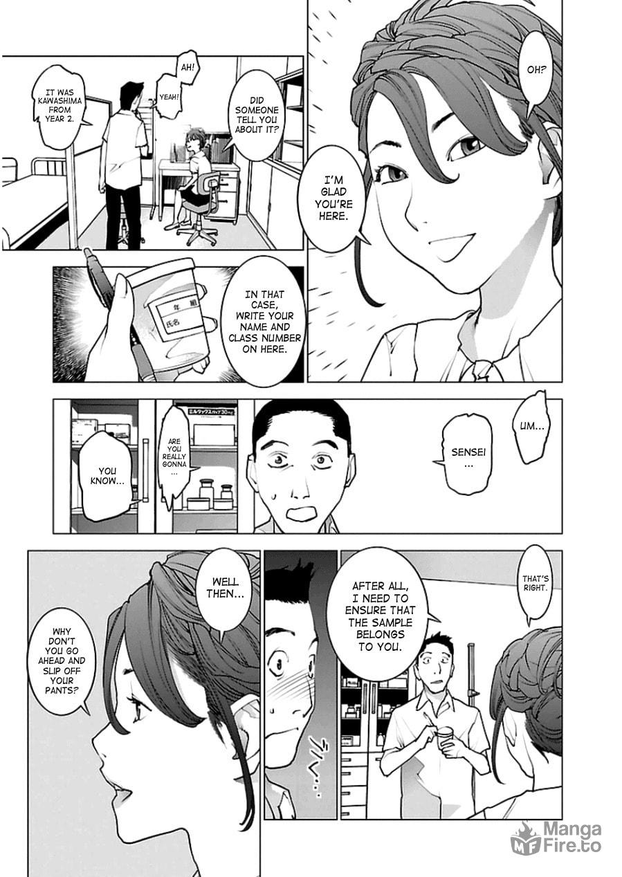 Seishokuki Volume 6 - Page 6