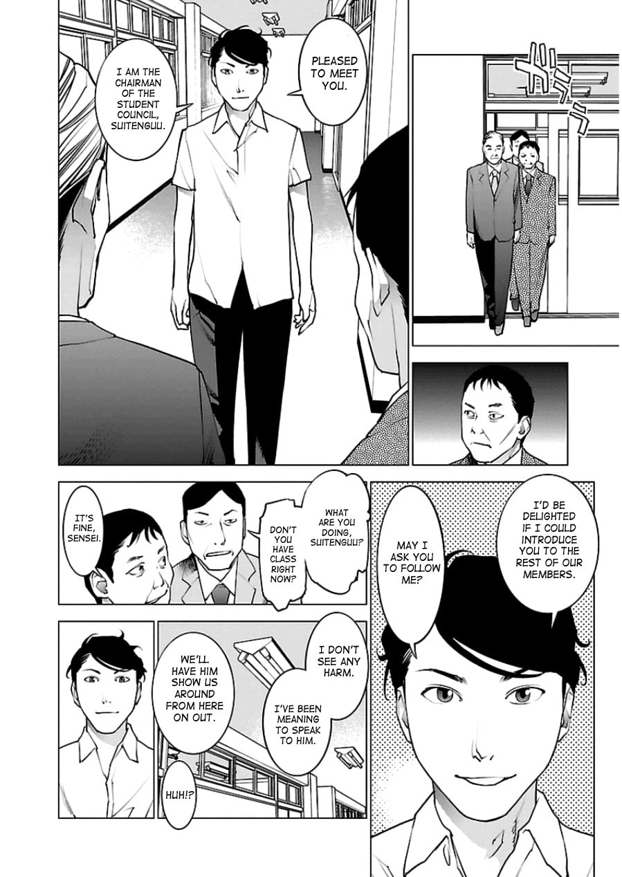 Seishokuki Volume 6 - Page 60