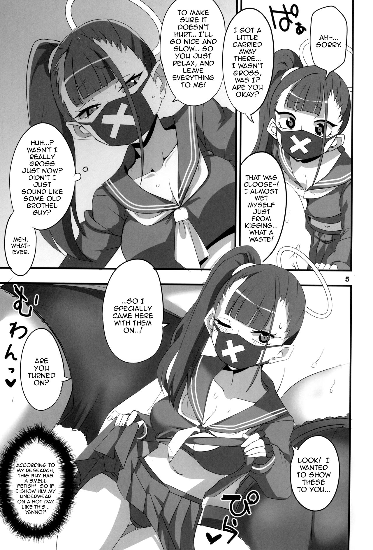 Preview page 5