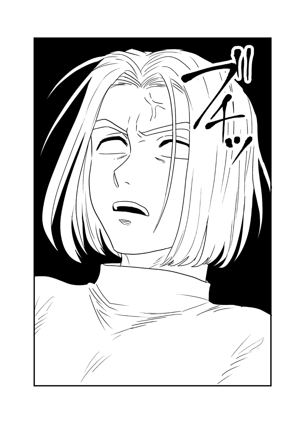 Yokujou Beast - Page 9