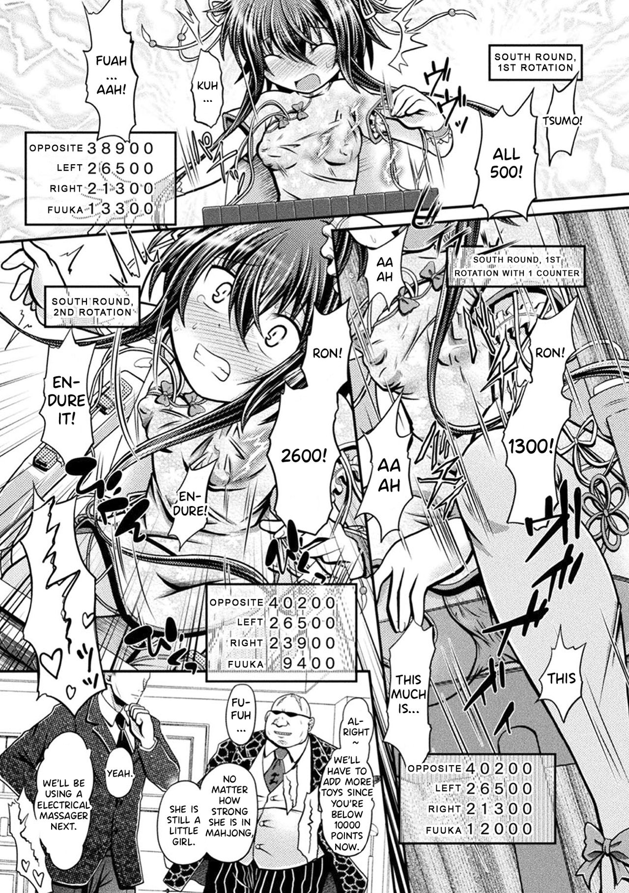 Fuuka - Page 9