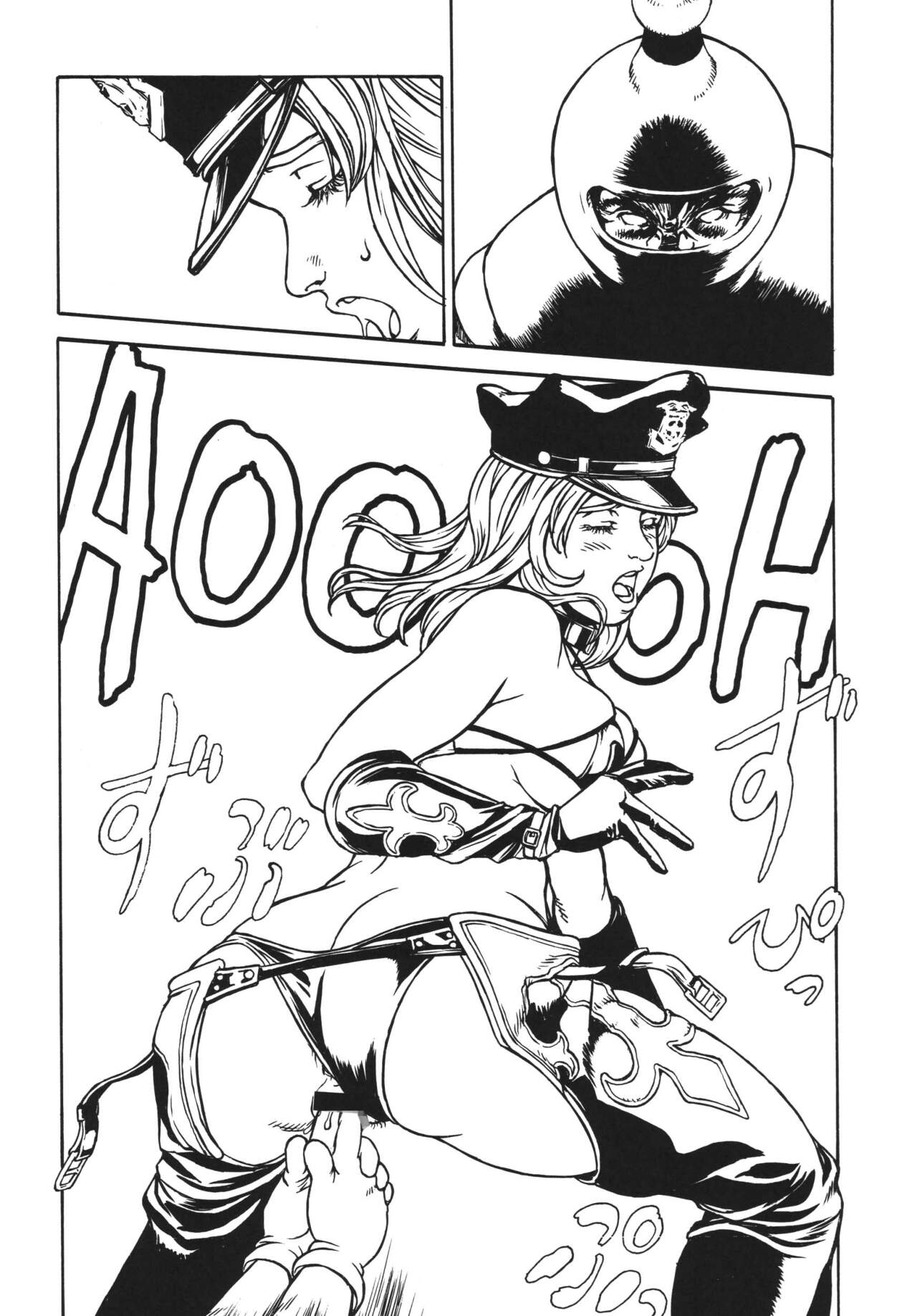 Rumble Bumps - Page 56