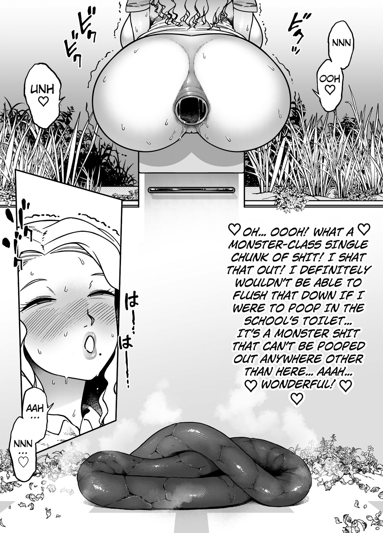 Unching Style Act.04 - Page 9