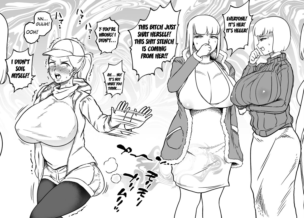 Unching Style Act.05 - Page 10