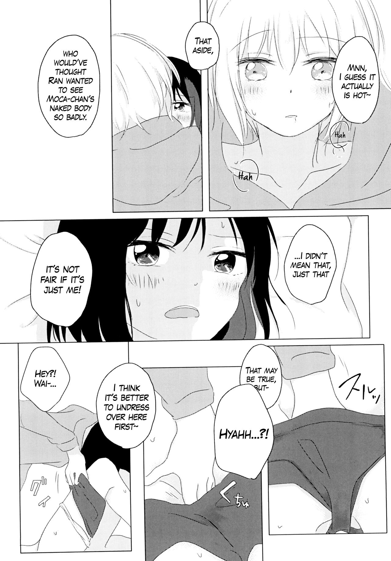 Kokoro Reversi - Page 10