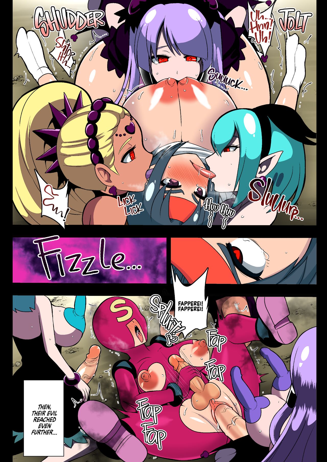 Space Invaders★Cock Cure - Page 11