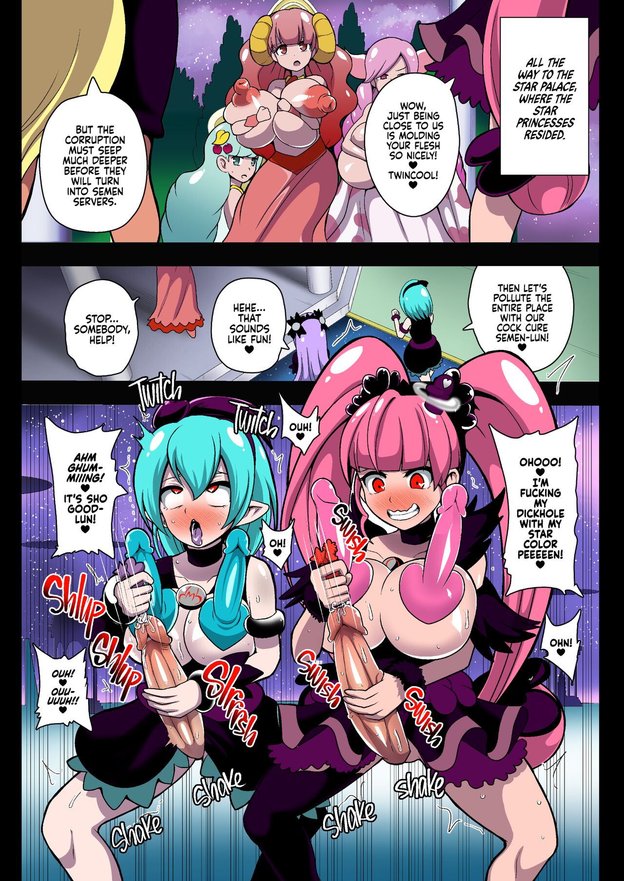 Space Invaders★Cock Cure - Page 12