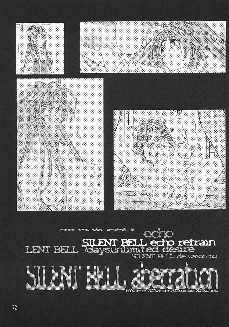 SILENT BELL ECHO Refrain - Page 34