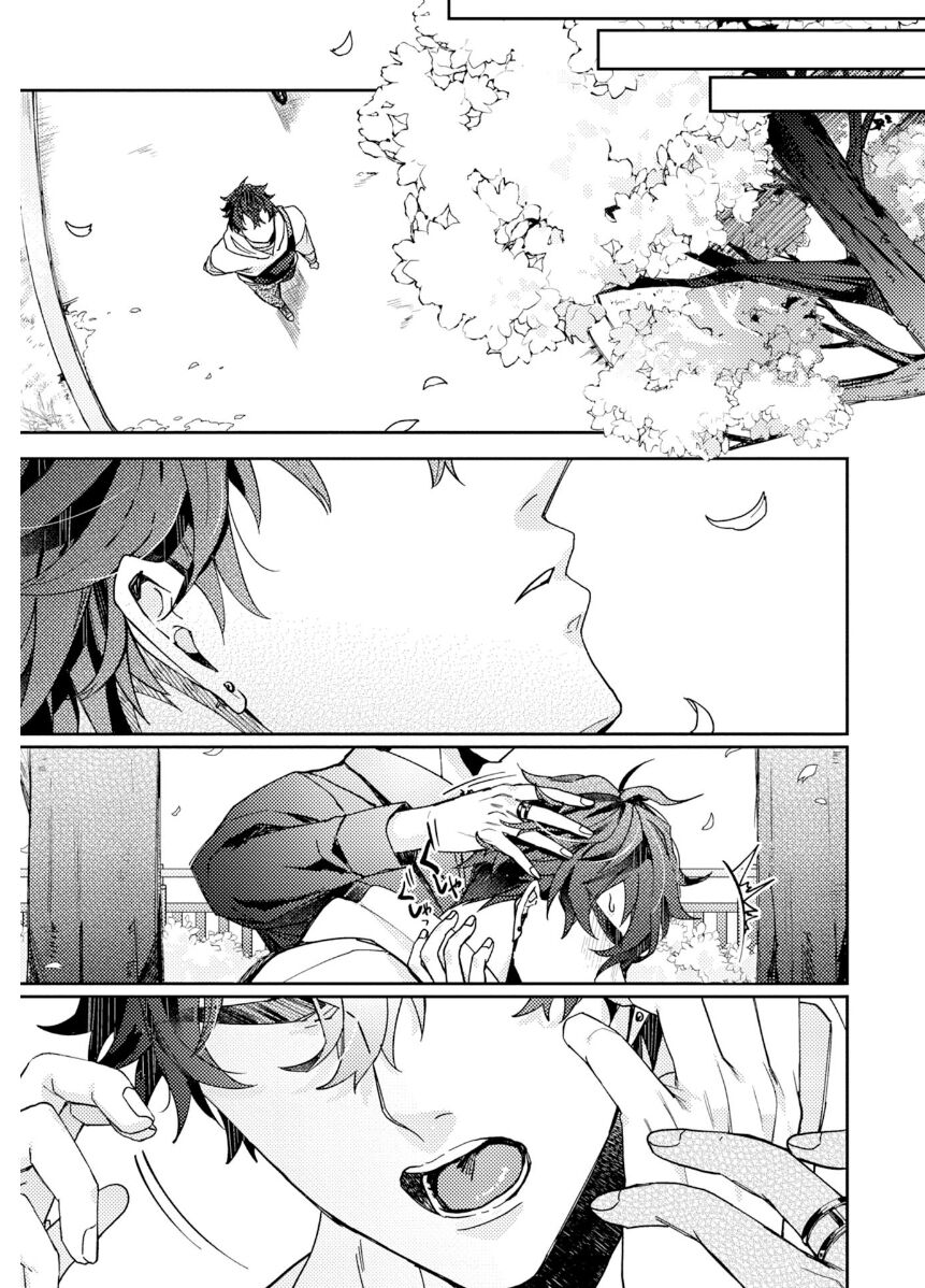 Attachment α training method - Page 187