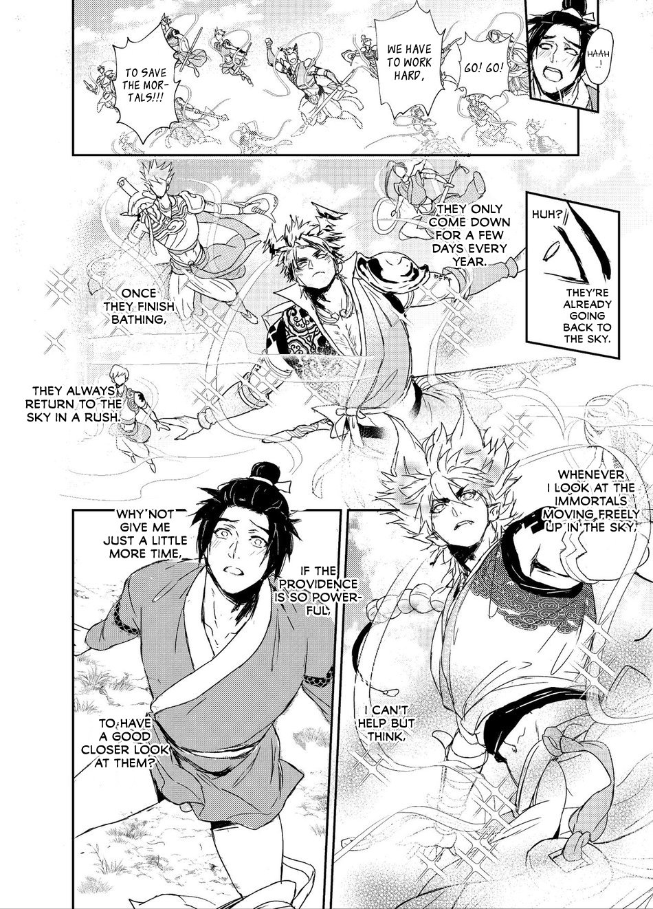 Hagoromo Kitan - Page 14