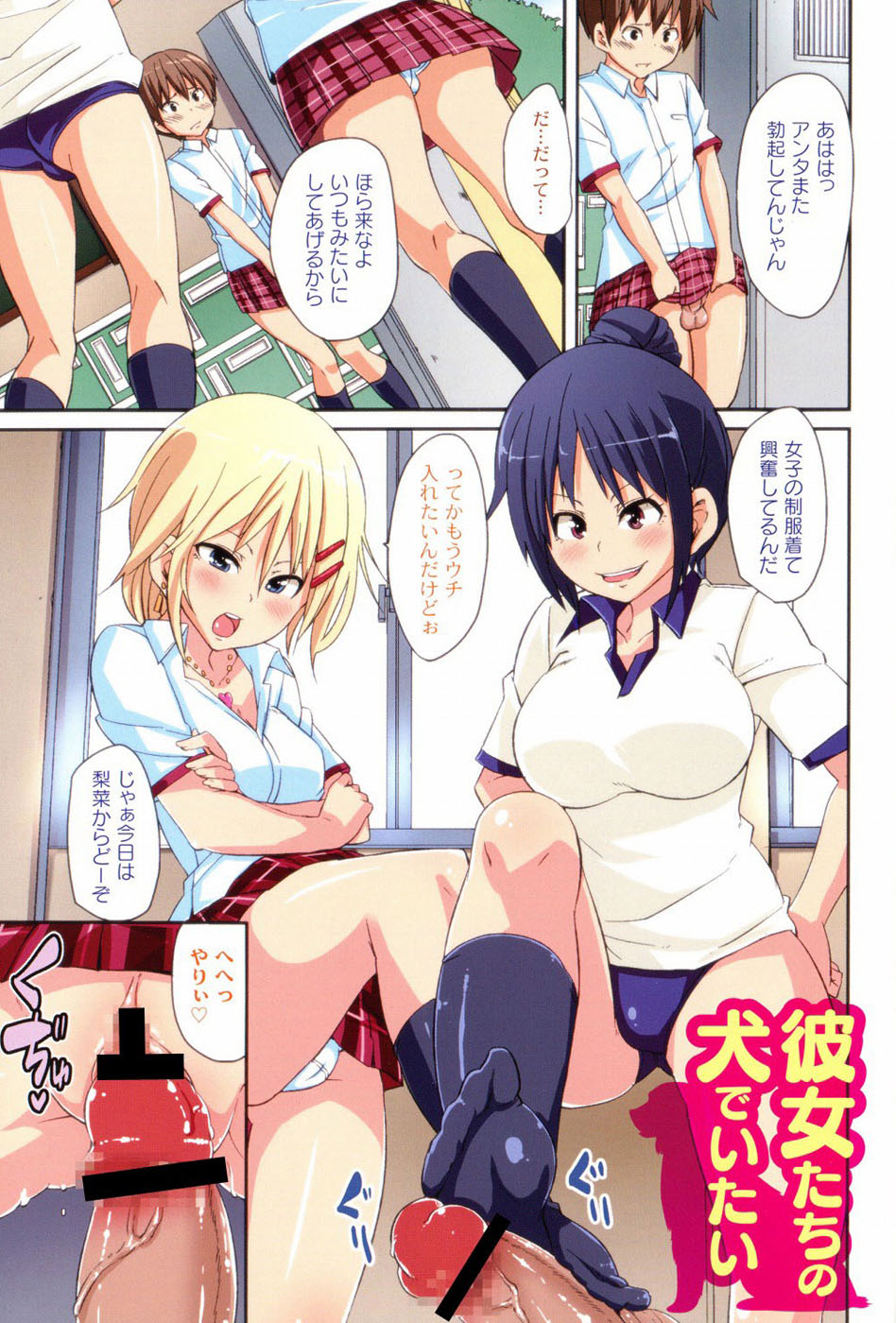 Preview page 2