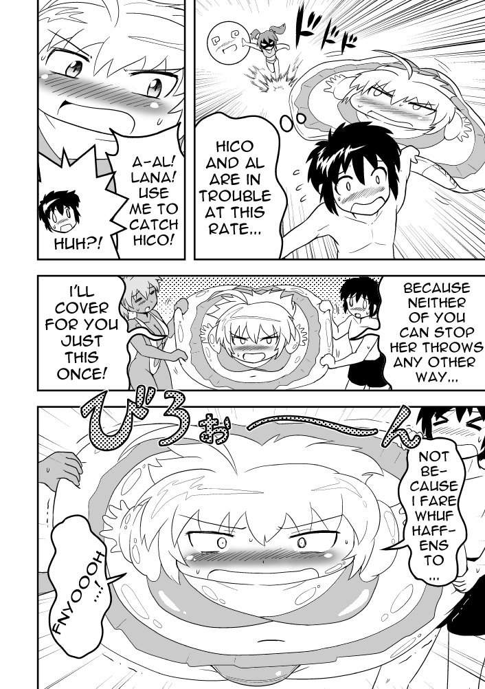 Empty Test Site 02 & 03 - Page 14