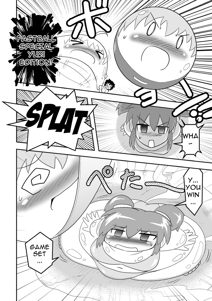 Empty Test Site 02 & 03 - Page 16