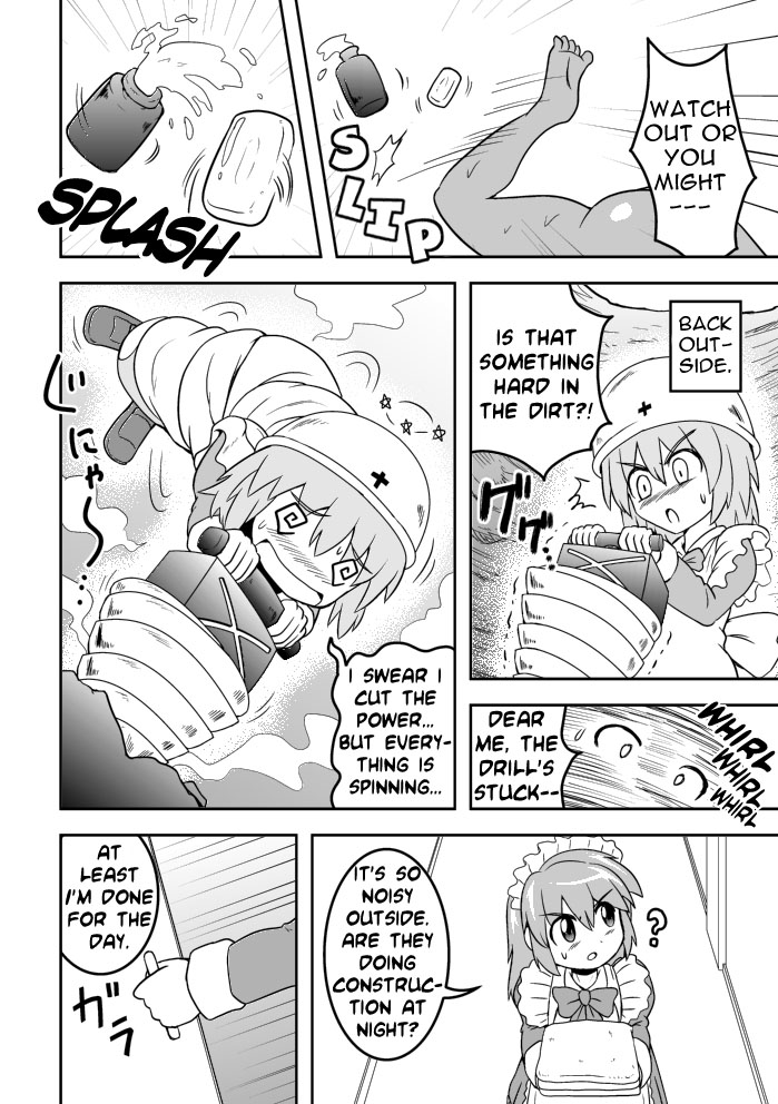 Empty Test Site 02 & 03 - Page 32