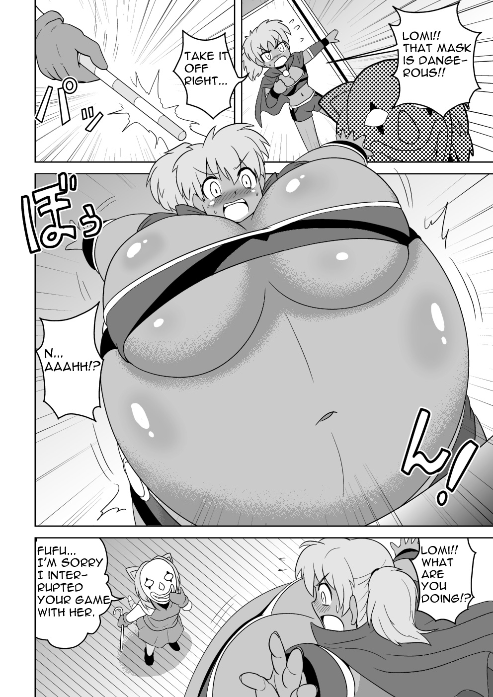 Empty Test Site 04 - Page 13