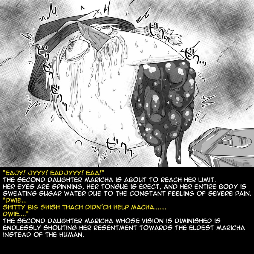 Soul Sisters - Page 12