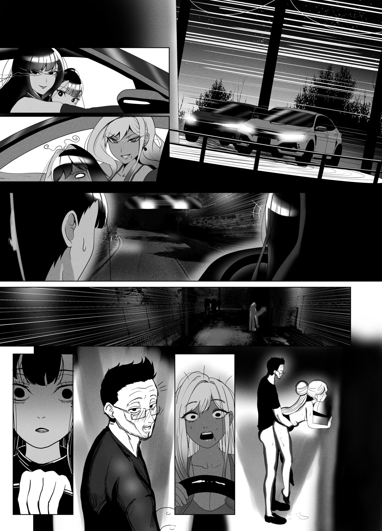 OYAOYAKODON2 - Page 105