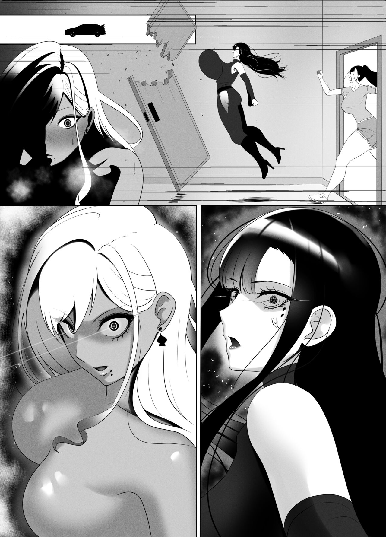 OYAOYAKODON2 - Page 99
