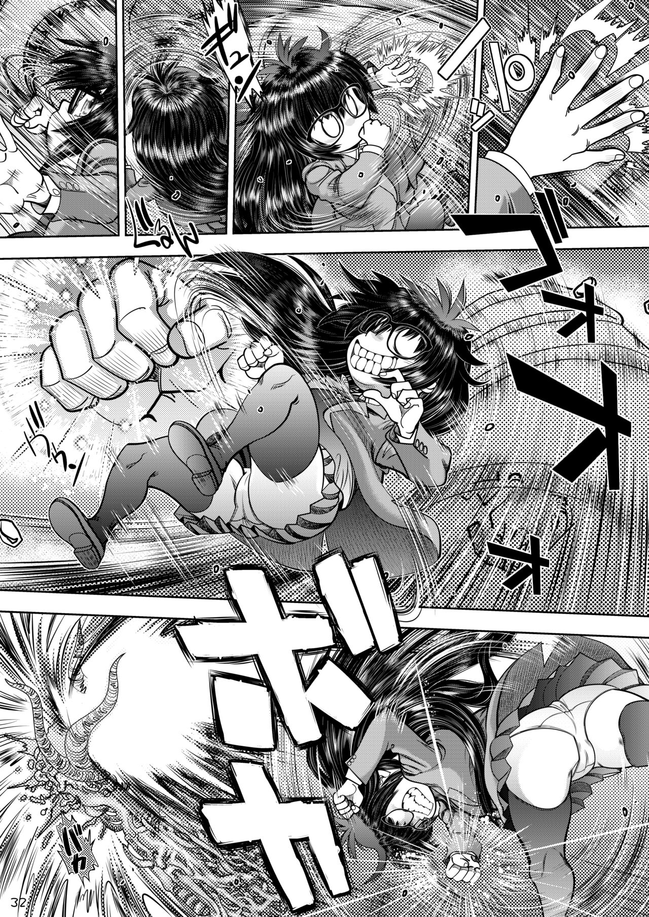 Synchronous Virgin 2 01 - Page 33