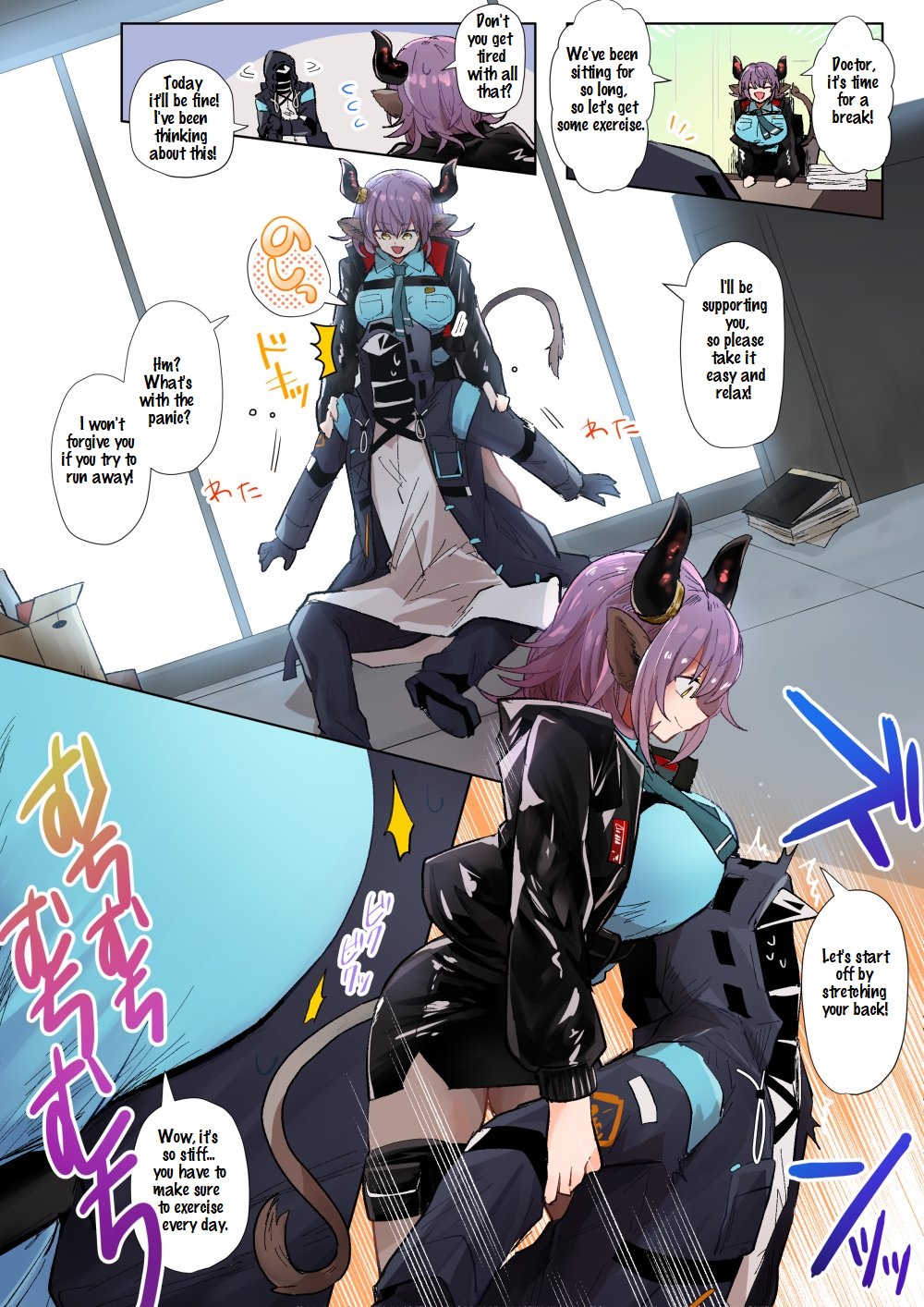 Rhodes Operators - Page 33