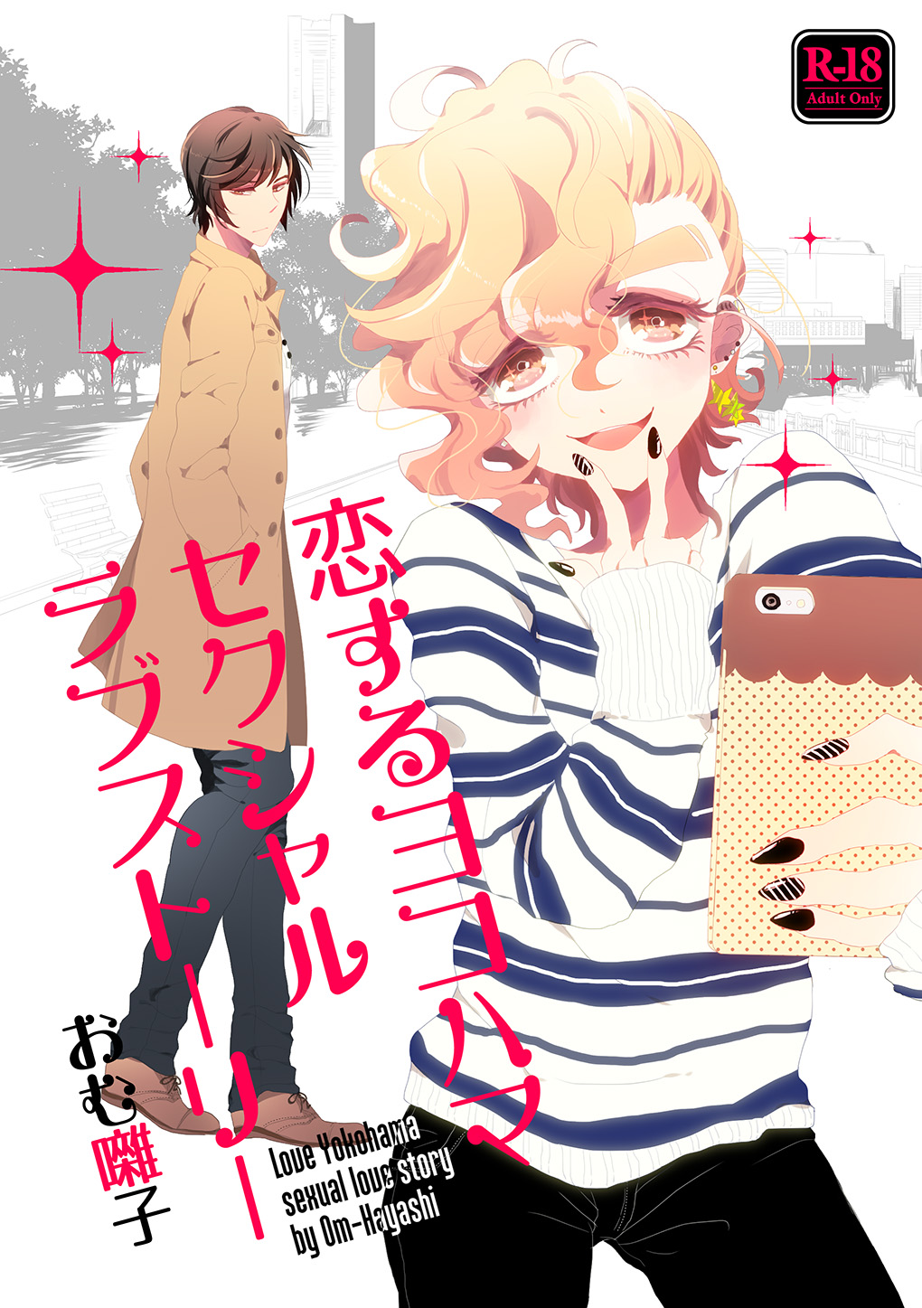 Preview page 1