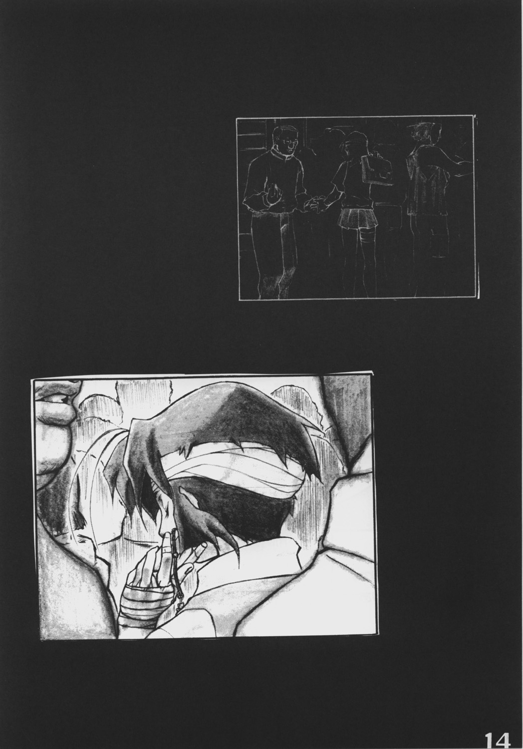 UNDER BLUE 6 - Page 15