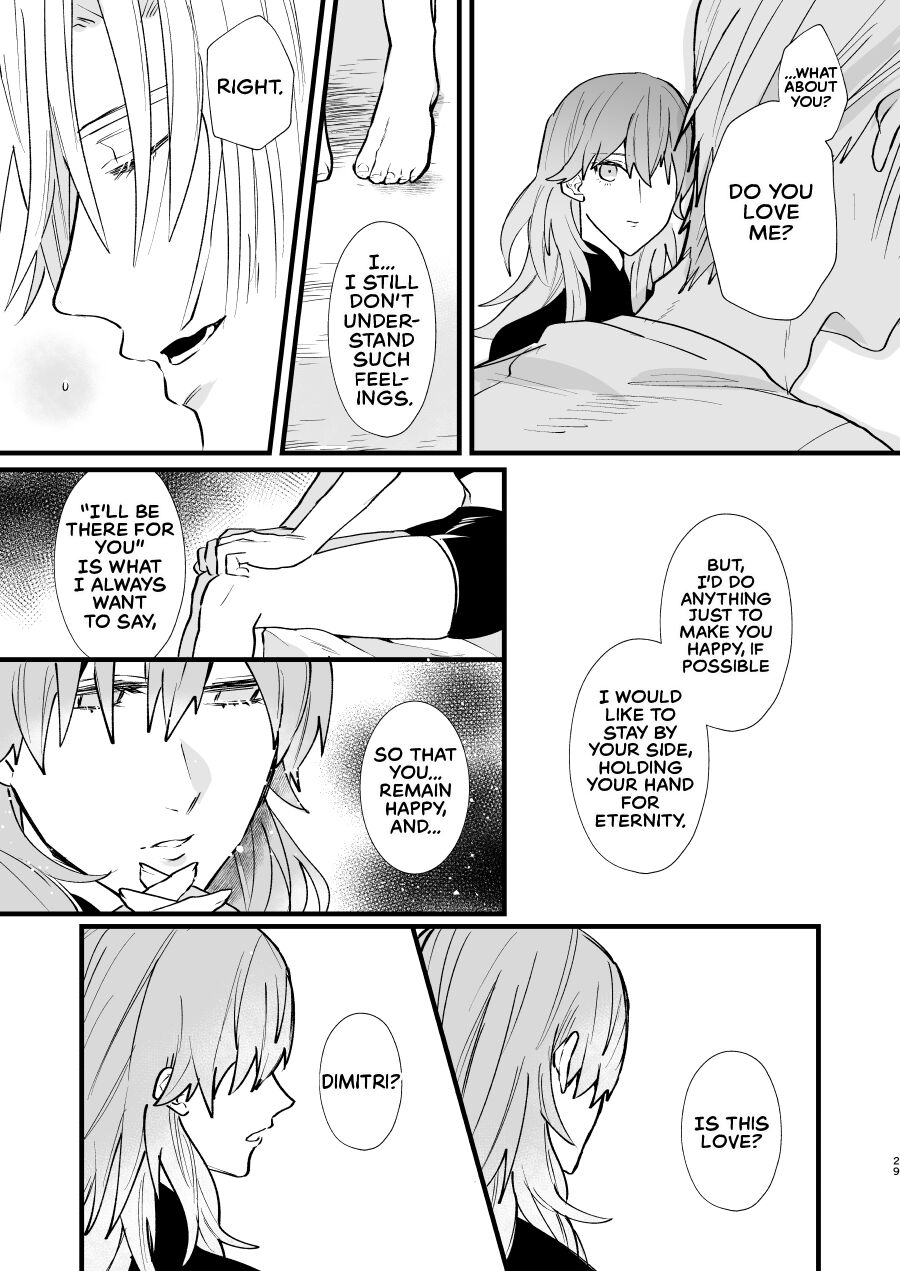 Nenai Ko Dare da - Page 28