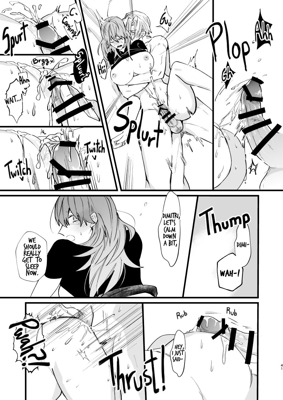 Nenai Ko Dare da - Page 40