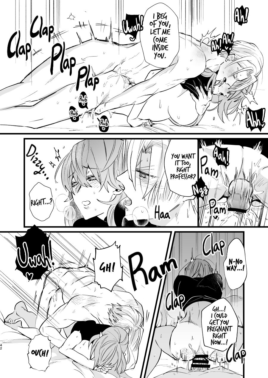 Nenai Ko Dare da - Page 41
