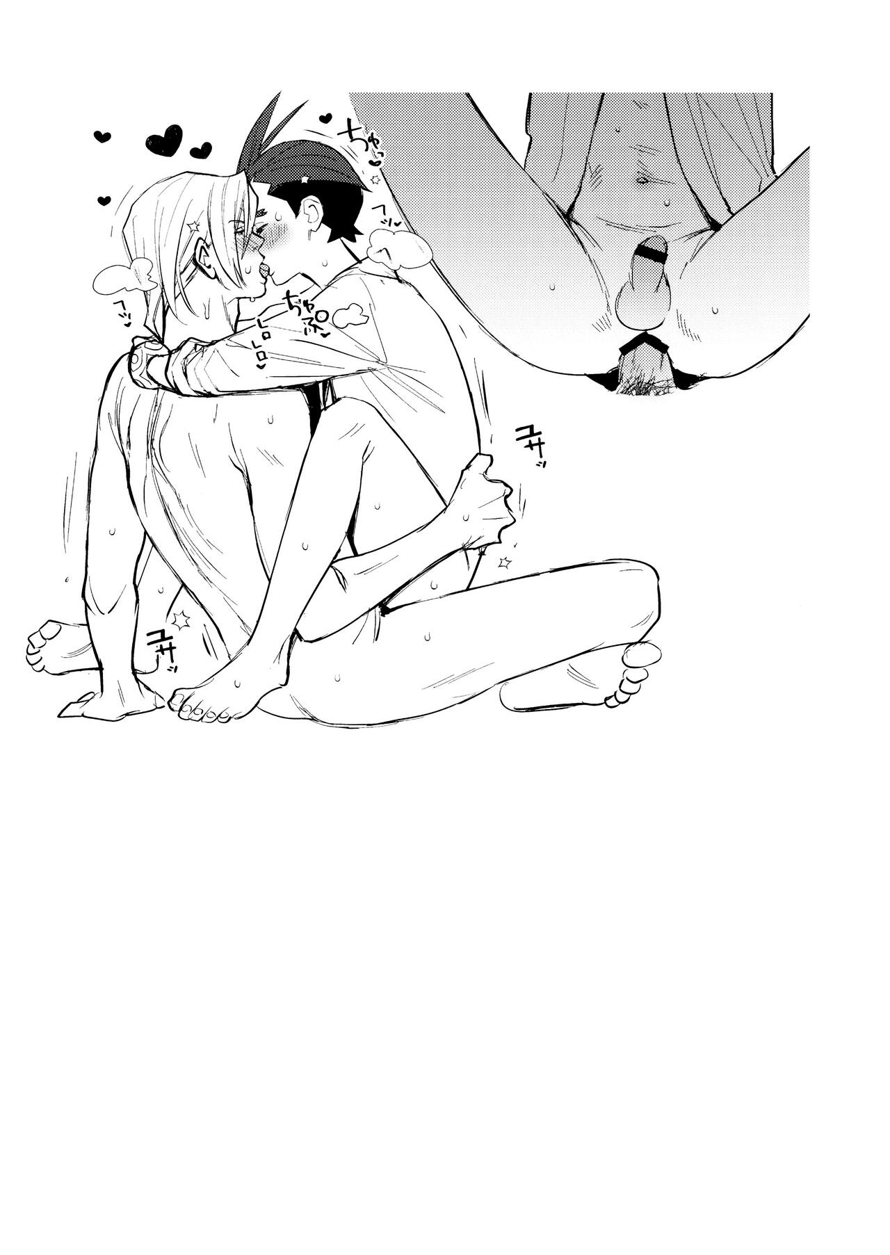 MIXED3 - Page 65