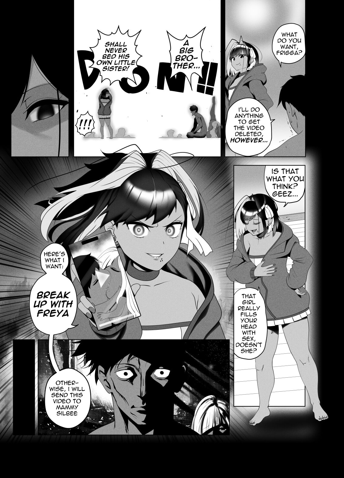 OYAOYAKODON2 - Page 15