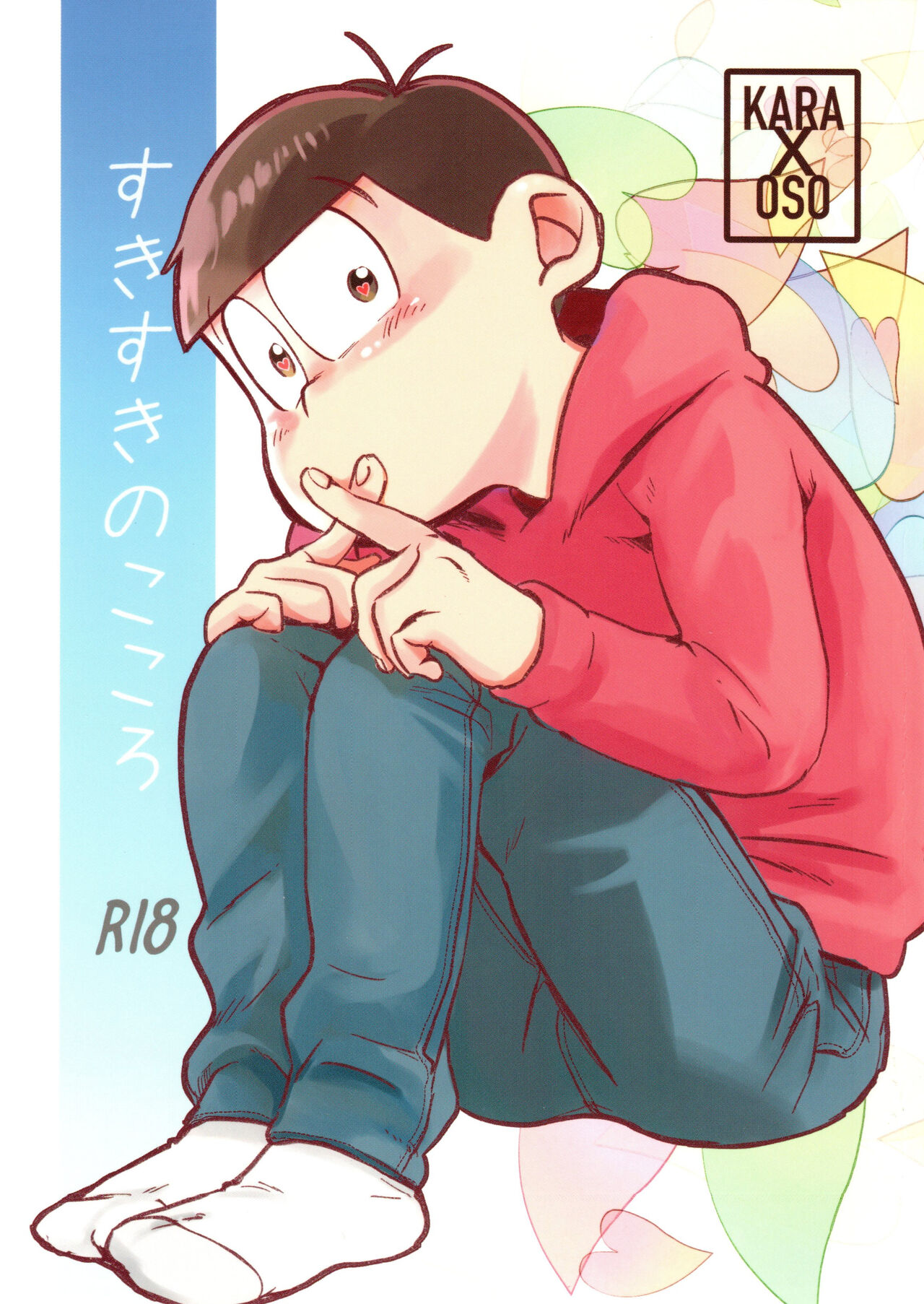 Preview page 1
