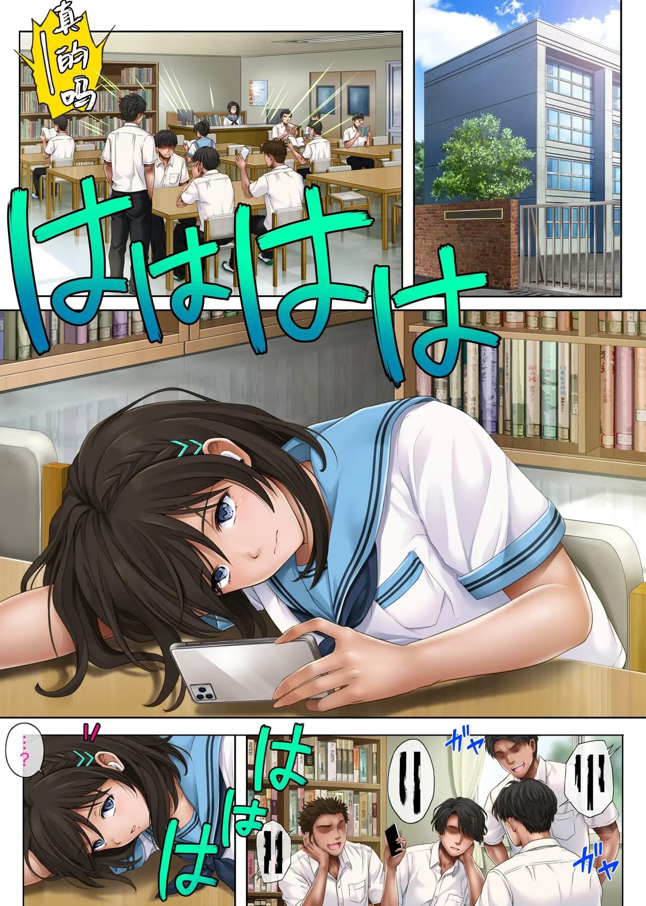 Preview page 3